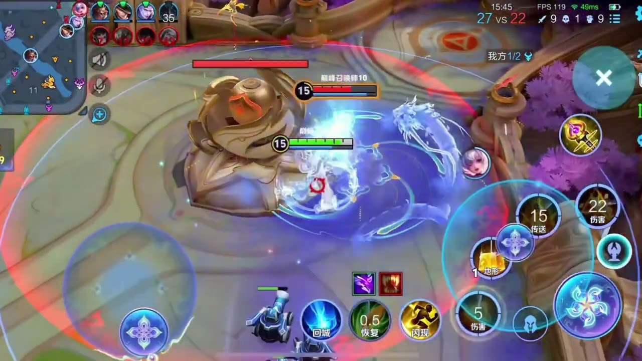 Teknik Menghilangkan Batang Kesehatan #HonorofKings #HOK #HOKID #CCCHOK #MLBB