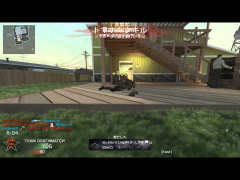 CoDBO uPromod| vs HardBOT 9 まじきち