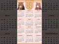 hago calendarios
