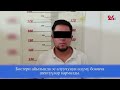 Гибель 23-летнего парня в Бостери. В МВД показали как задерживали подозреваемых
