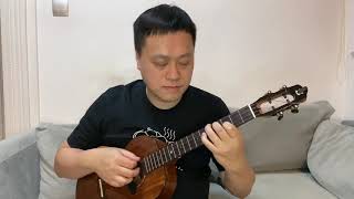 張國榮 - 有心人 ukulele fingerstyle covered by Ah Chi (Baritone)
