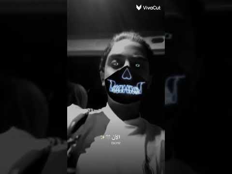 موحبا ريس ريلز اشتراك اكسبلور 