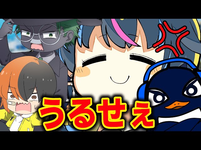 新モード”クワッズ”を仲の悪い4人で遊んだら配信事故にww