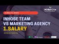Inhouse Team Vs Agency | About Salary | Digibird.in