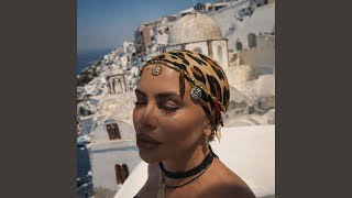 Ты Мой Свет