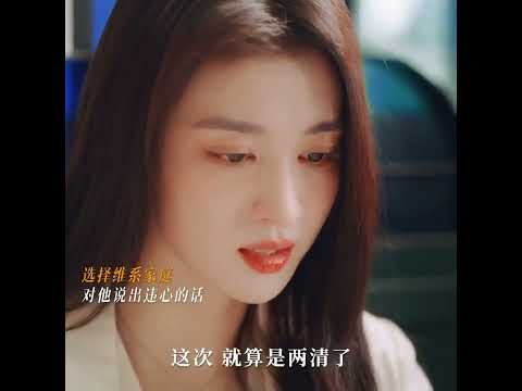 杨洋校园生活恋爱纪录片