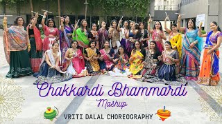 Chakardi Bhamardi Garba Mashup Vriti Dalal Choreography Pooja Kalyani Songs