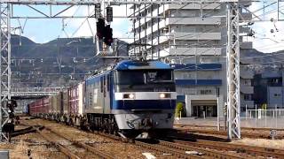 2011-02-18　950レ　EF210-4牽引