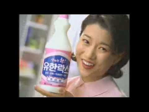유한크로락스 유한락스 CF (가정 위생의 필수품 편)
