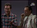 مسلسل عصفور في القفص الحلقة 9 