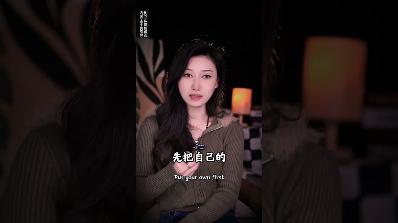 顺着人性操作 结果完全不同