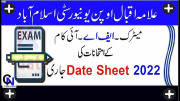 AIOU Matric FA Exams 2022 | Semester Autumn 2021 Date Sheet | AIOU Exams 2022