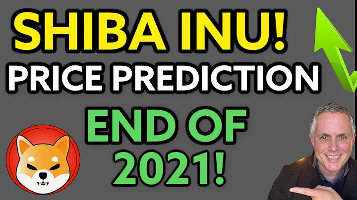 MAJOR SHIBA INU PRICE PREDICTION! SHIBA INU COIN PREDICTION END OF 2021!