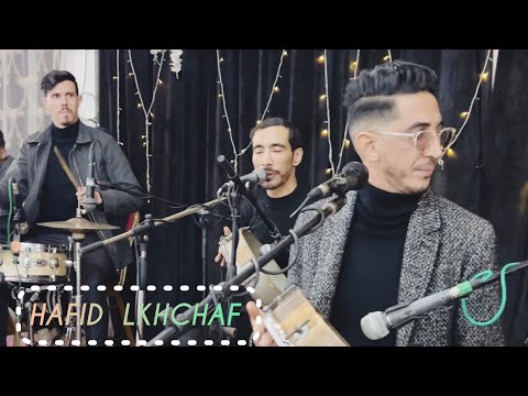 حفيظ الخشاف سهرة من بني ملال 