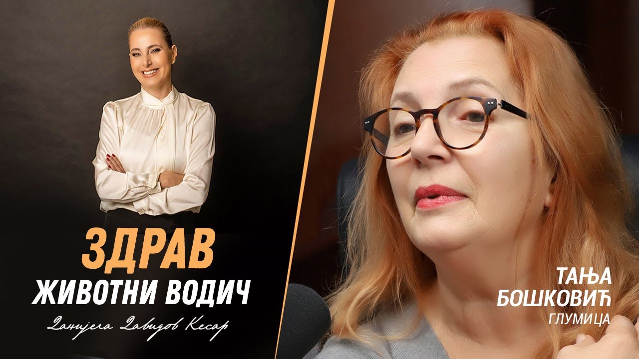 Tanja Bošković: Glupost je neizlečiva bolest | Zdrav životni vodič sa Danijelom Davidov Kesar