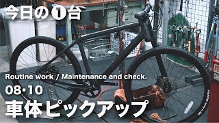 キャノンデールバッドボーイ　ジャンク部品取り mqdefault.jpg