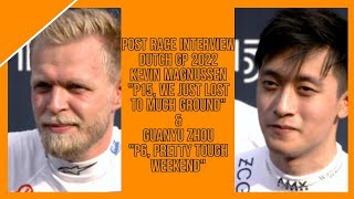 Full KEVIN MAGNUSSEN & GUANYU ZHOU| | POST RACE INTERVIEW DUTCH GP 2022 Guide