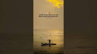 kahi ghost saral milu naye kar thya goshti Chi kimat manasala nashte #status #whatsappstatus