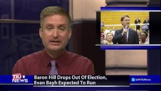 WTIU Newsbreak, July 11, 2016