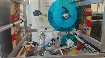 film labeling machine for pillow packaging machine