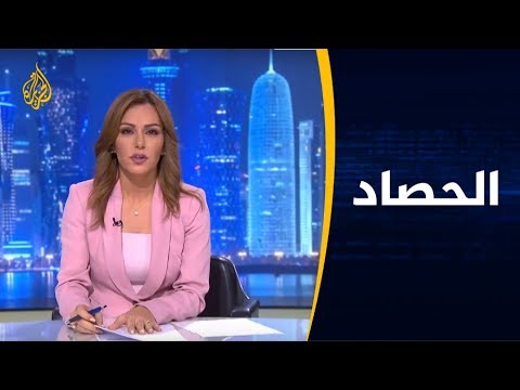 🇹🇳الحصاد - الذكرى الثامنة للثورة التونسية.. احتفالات رغم التحديات