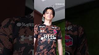 2024 限定ユニフォーム #海竜ユニ｜いわきFC #shorts - YouTube