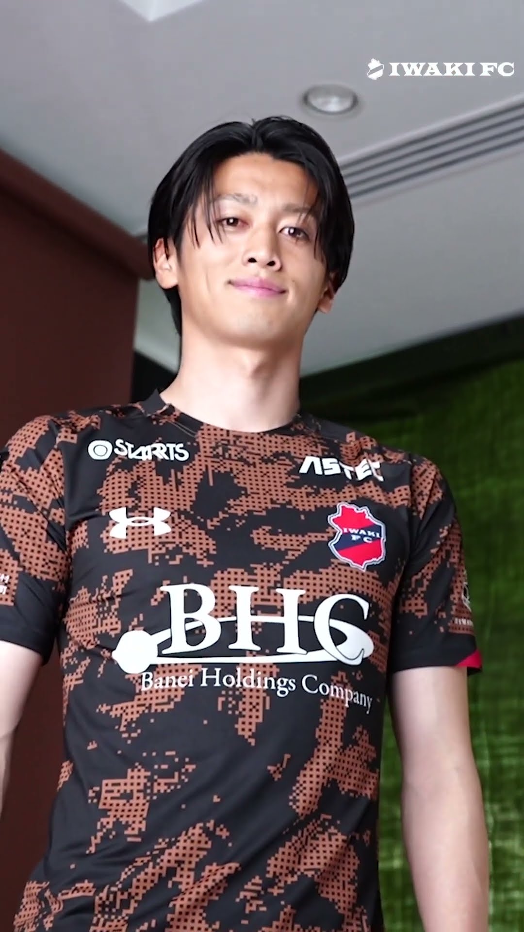 2024 限定ユニフォーム #海竜ユニ｜いわきFC #shorts - YouTube