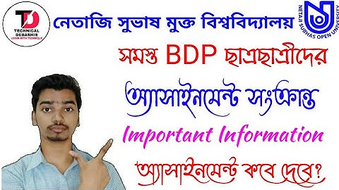 NSOU BDP Assignment Related Information