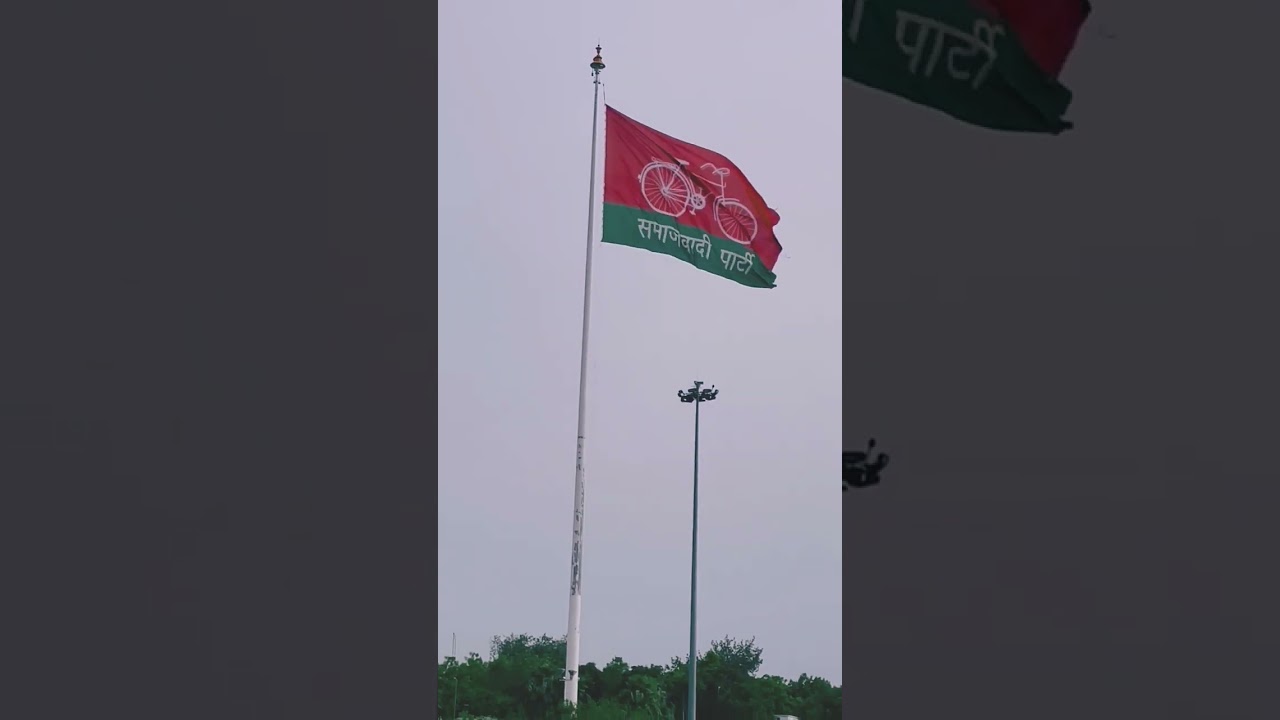 samajwadi party flag 
