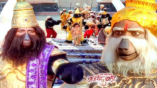 रिक्ष प्रदेश पहुंच कर जामवंत ने हनुमान की जान बचाई | Jay Jay Jay Bajrang Bali | EP 138-139 | INN TV