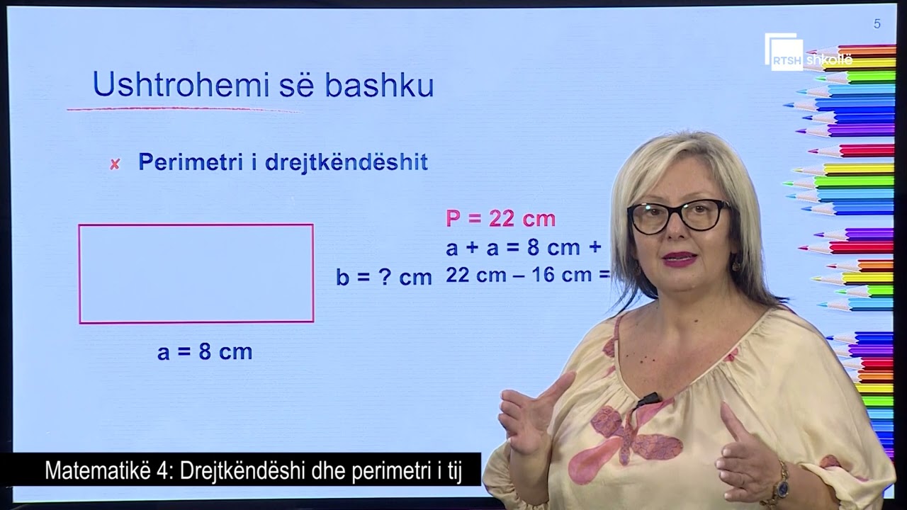 Drejtkëndëshi dhe perimetri i tij| Matematikë 4