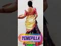| yemepilla | cover song | nagadurga |