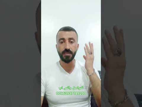 شحن الطاقة الايجابية تفريغ الطاقة السلبية تمارين صباحية يومية د مشعل الشعار 