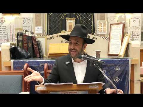 הרב מאיר אליהו | התורה תנצח | יזדים - ה׳תשפ״ד