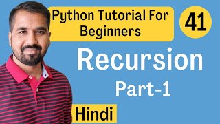 Recursion Part-1 Explained in Hindi l Python Tutorial For Beginners