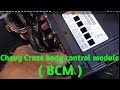 Chevy Cruze body control module (BCM) removal