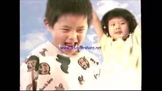 Boohbah Three Variations Of Opening Sequence From Squeaky Socks 2004 U.s. Vhs