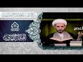 هل اسم والد الإمام المهدي عج ل الله فرجه عبد الله الشيخ أحمد سلمان 