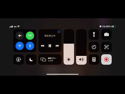 King-Gnu【三文小説】
