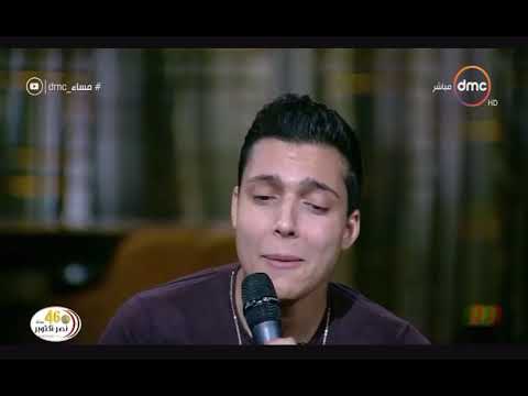 جيت علي بالي كدا من كام يوم حالات واتس خالد ابن اخو عامر منيب