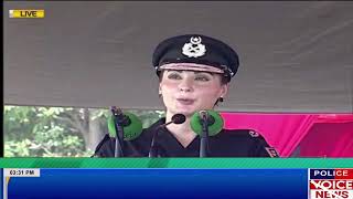LIVE |  C M Punjab Maryam Nawaz addressing the ceremony at Bedian Training Center| policevoicenews
