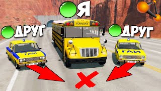 картинка: Мультиплеер В БИМКЕ | Остановить АВТОБУС на ЛЕГКОВЫХ - BeamNg MP