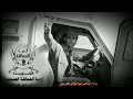 رد الشاعـر ابـو خـولان الجـريوي ع شاعـر الراوفـض الـذي يتطـاول ع اسيـادة
