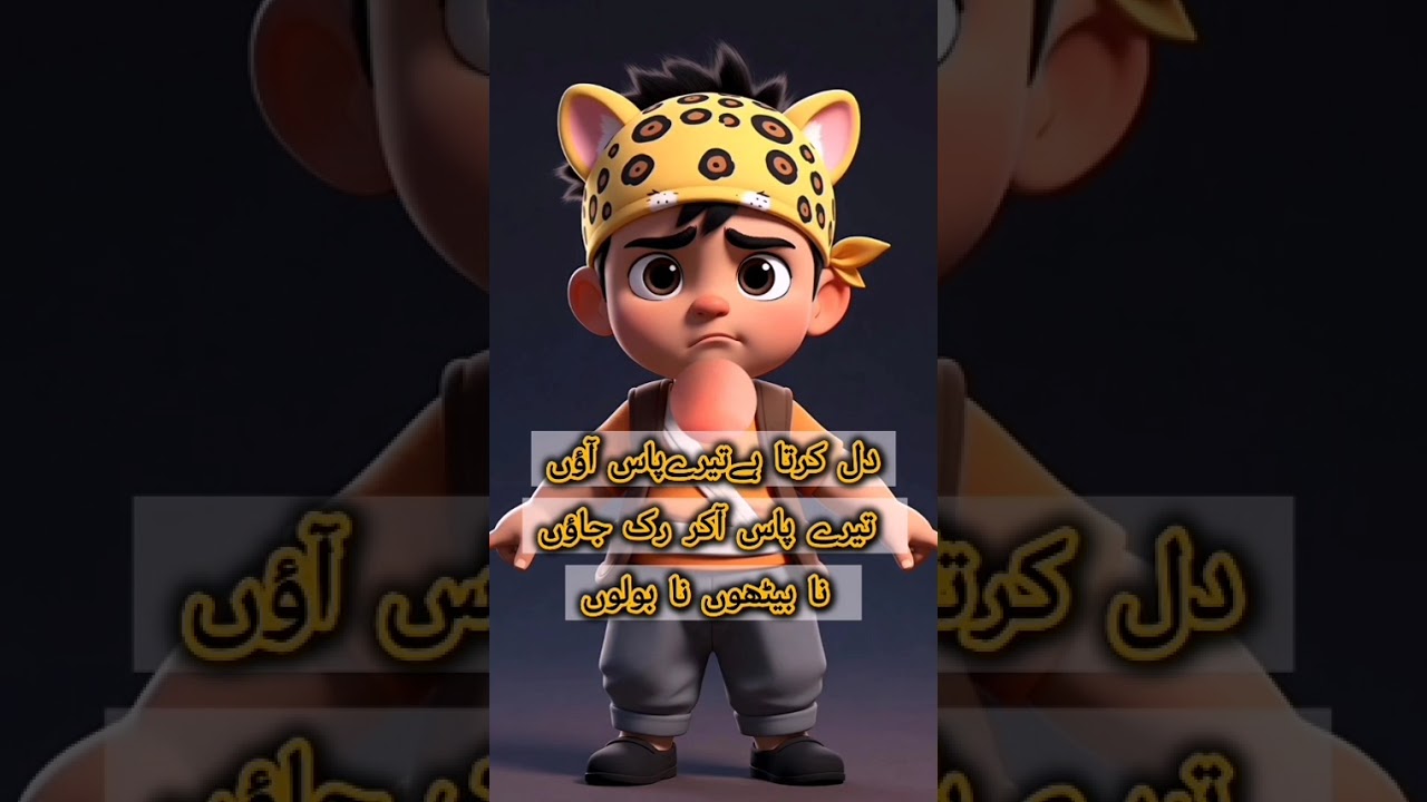 Funniest Quote of the Day 35 | Urdu Funny joke | Comedy Short | 