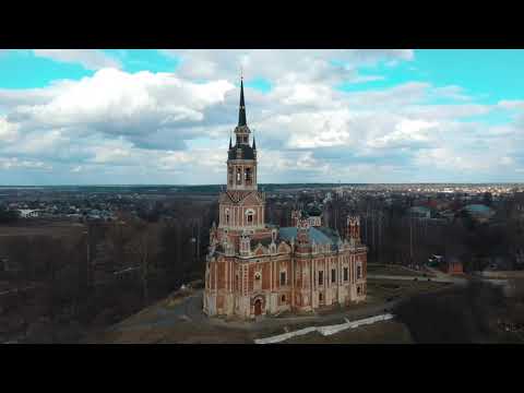 DJI Mavic Mini - Никольский собор (Можайский кремль)