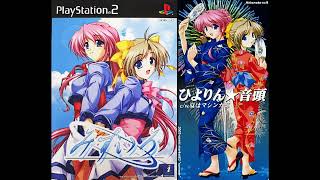 みずいろ 「ひよりん☆音頭」まじかる☆ひよりん（cv：籐野らん