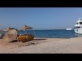 Hurghada Beach Afternoon #hurghada #summer2024 #hurghada2024 #hurghadaegypt