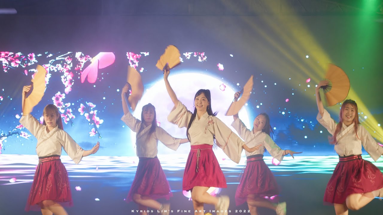 4K 永平中秋园游会 - 寄明月