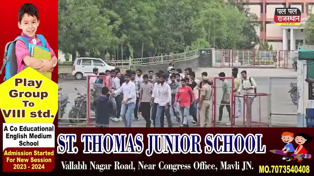 Udaipur News - MLSU में रिजल्ट गड़बड़ियों के खिलाफ छात्रों का हंगामा, भूख हड़ताल शुरू!