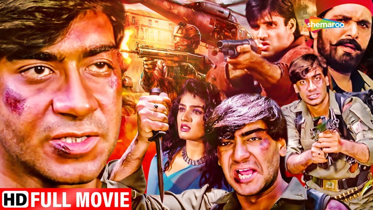 अजय देवगन और रवीना की ब्लॉकबस्टर एक्शन हिंदी मूवी - AJAY & RAVEENA SUPERHIT HINDI MOVIE